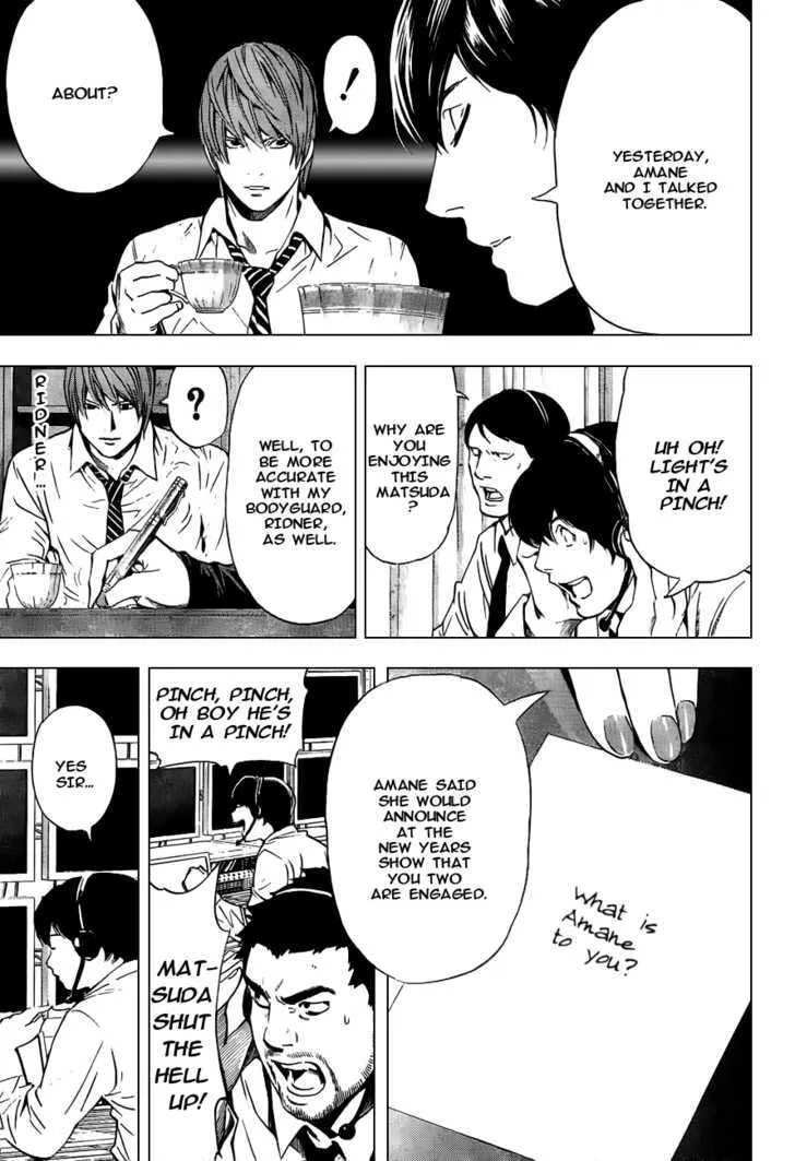 Read Death Note - Digital Colored Comics (Colored) chapter 93 image 6 on Lezhin