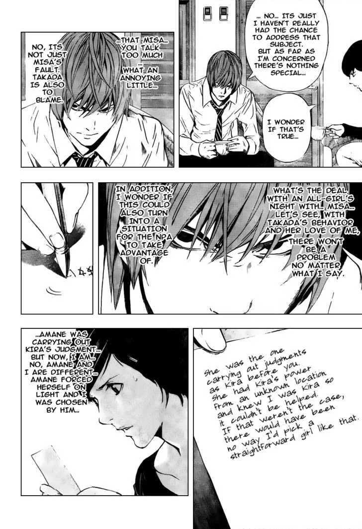 Read Death Note - Digital Colored Comics (Colored) chapter 93 image 7 on Lezhin