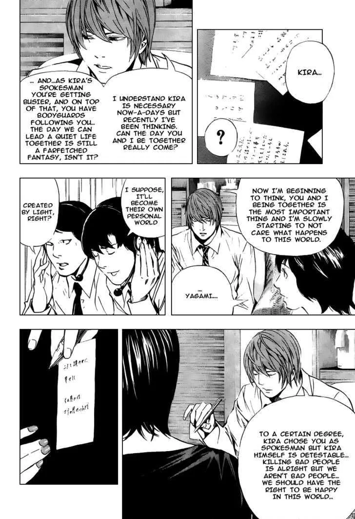 Read Death Note - Digital Colored Comics (Colored) chapter 93 image 9 on Lezhin