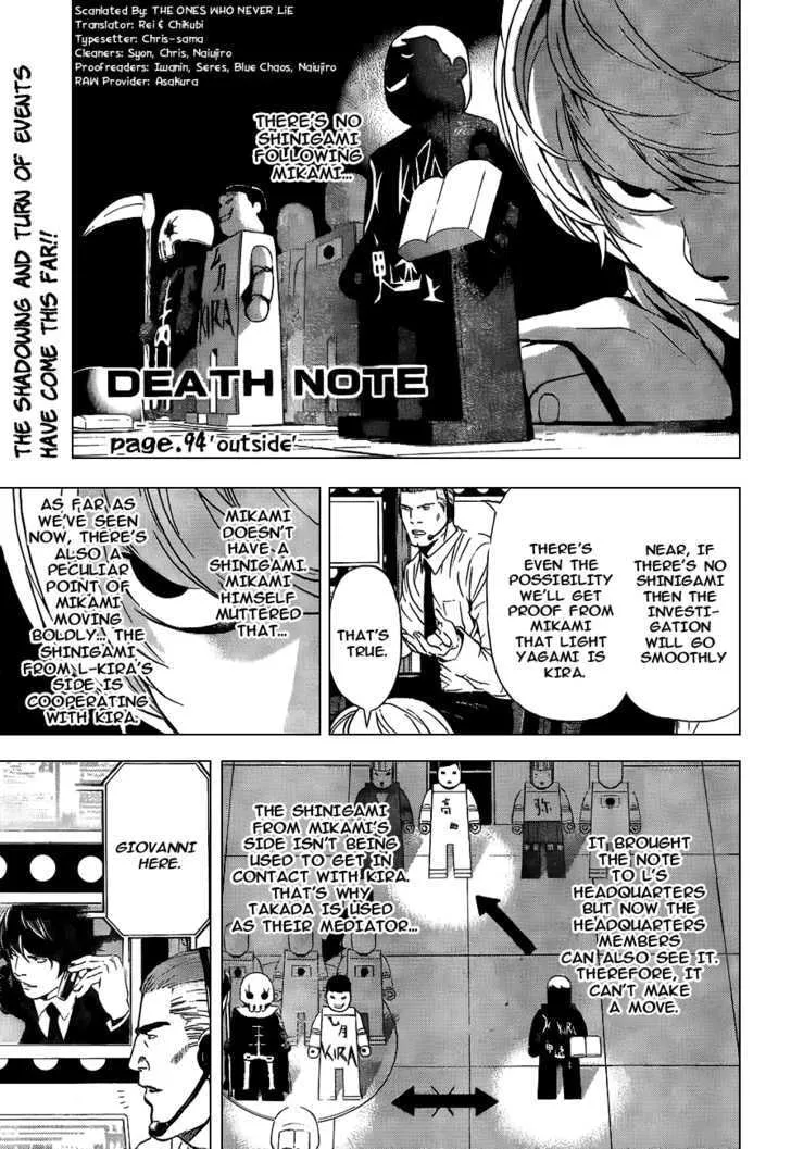 Read Death Note - Digital Colored Comics (Colored) chapter 94 image 1 on Lezhin