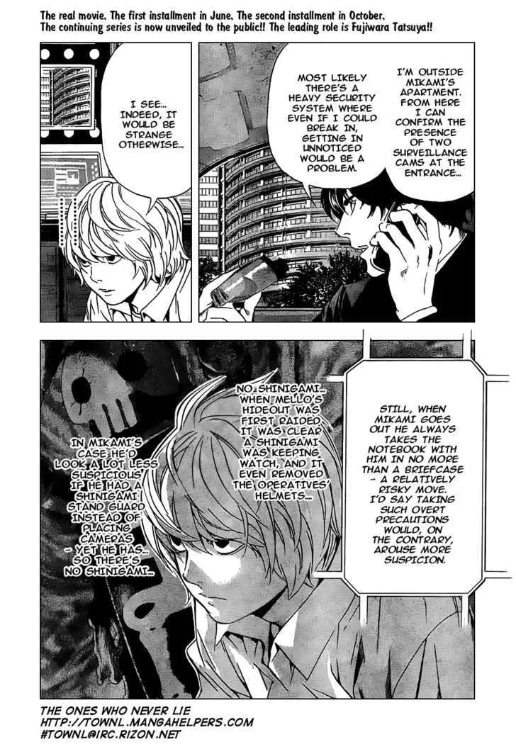Read Death Note - Digital Colored Comics (Colored) chapter 94 image 2 on Lezhin