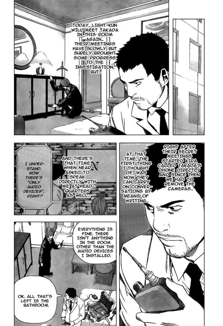 Read Death Note - Digital Colored Comics (Colored) chapter 94 image 4 on Lezhin