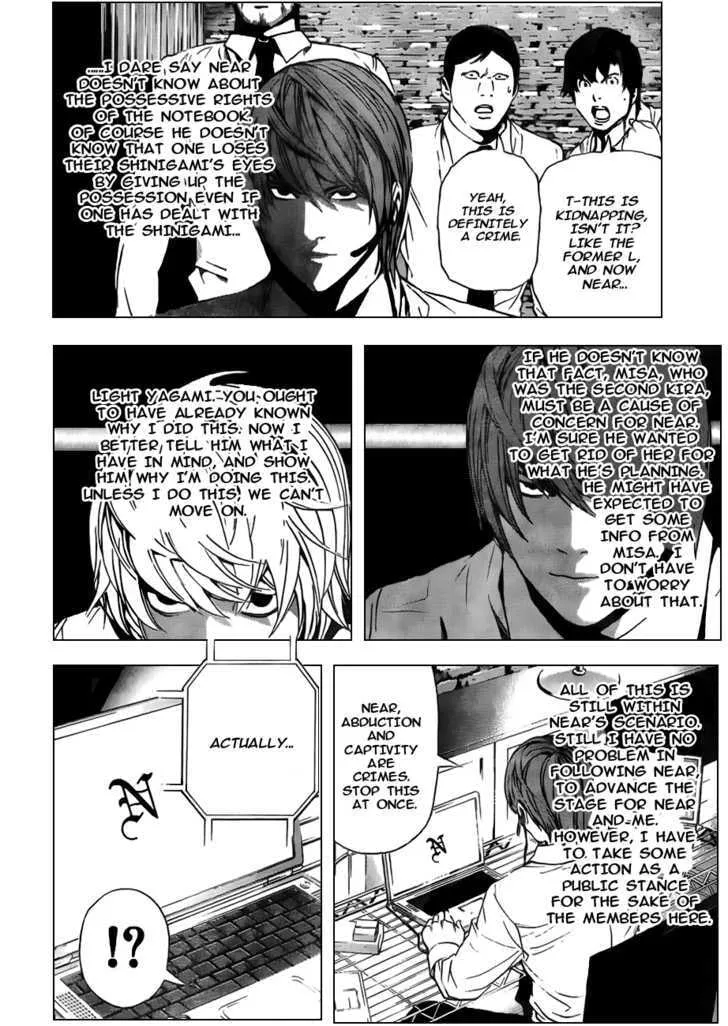 Read Death Note - Digital Colored Comics (Colored) chapter 95 image 14 on Lezhin