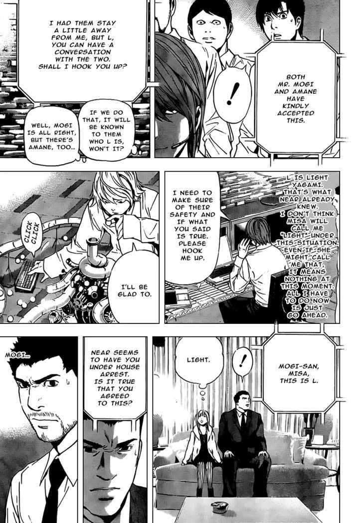 Read Death Note - Digital Colored Comics (Colored) chapter 95 image 15 on Lezhin