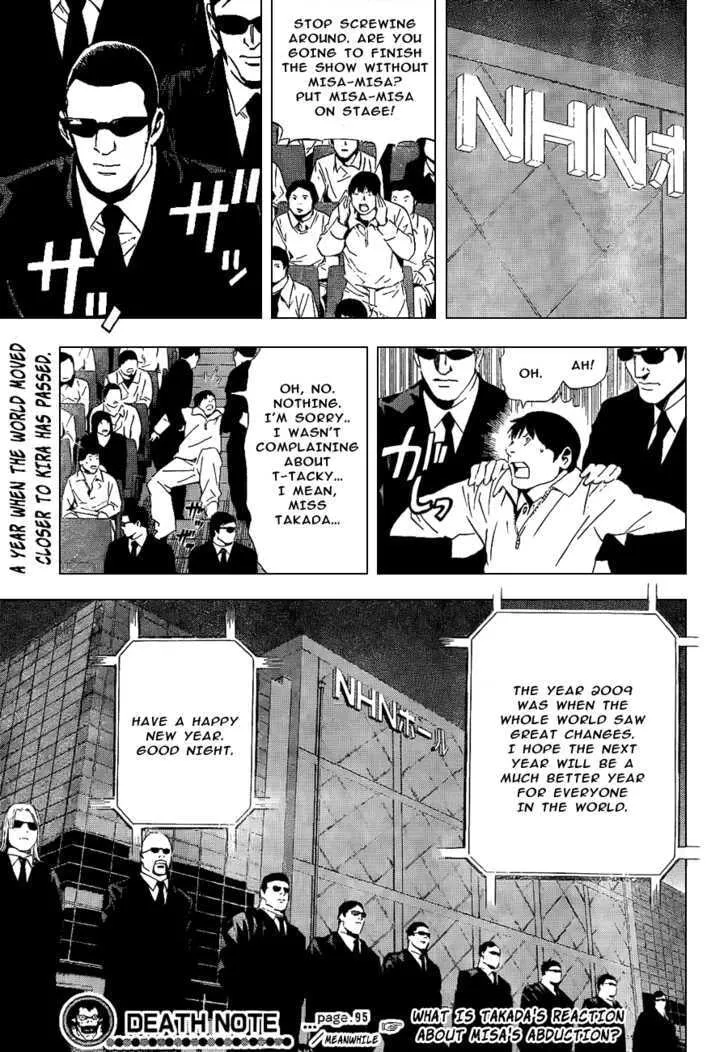 Read Death Note - Digital Colored Comics (Colored) chapter 95 image 19 on Lezhin