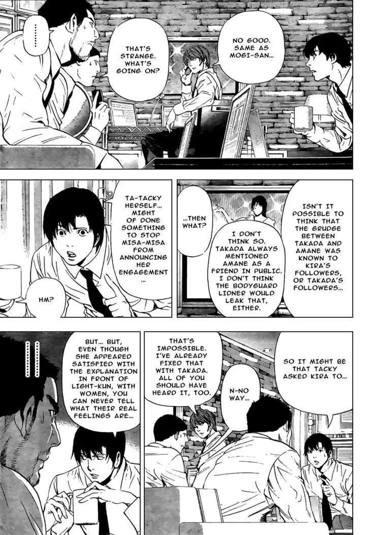 Read Death Note - Digital Colored Comics (Colored) chapter 95 image 7 on Lezhin
