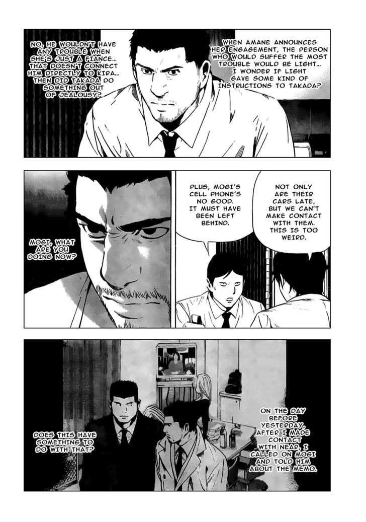 Read Death Note - Digital Colored Comics (Colored) chapter 95 image 8 on Lezhin