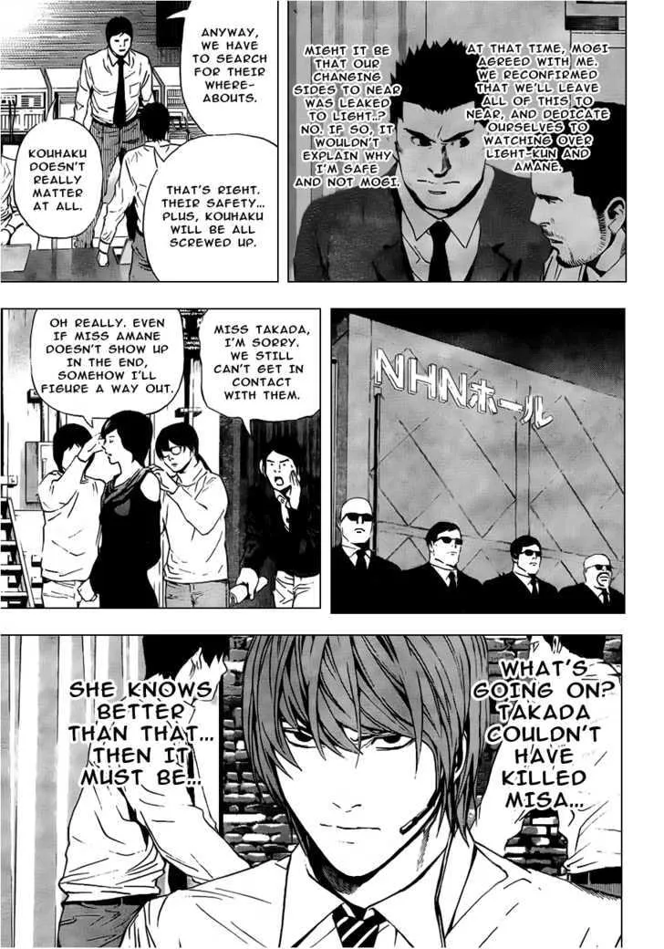 Read Death Note - Digital Colored Comics (Colored) chapter 95 image 9 on Lezhin
