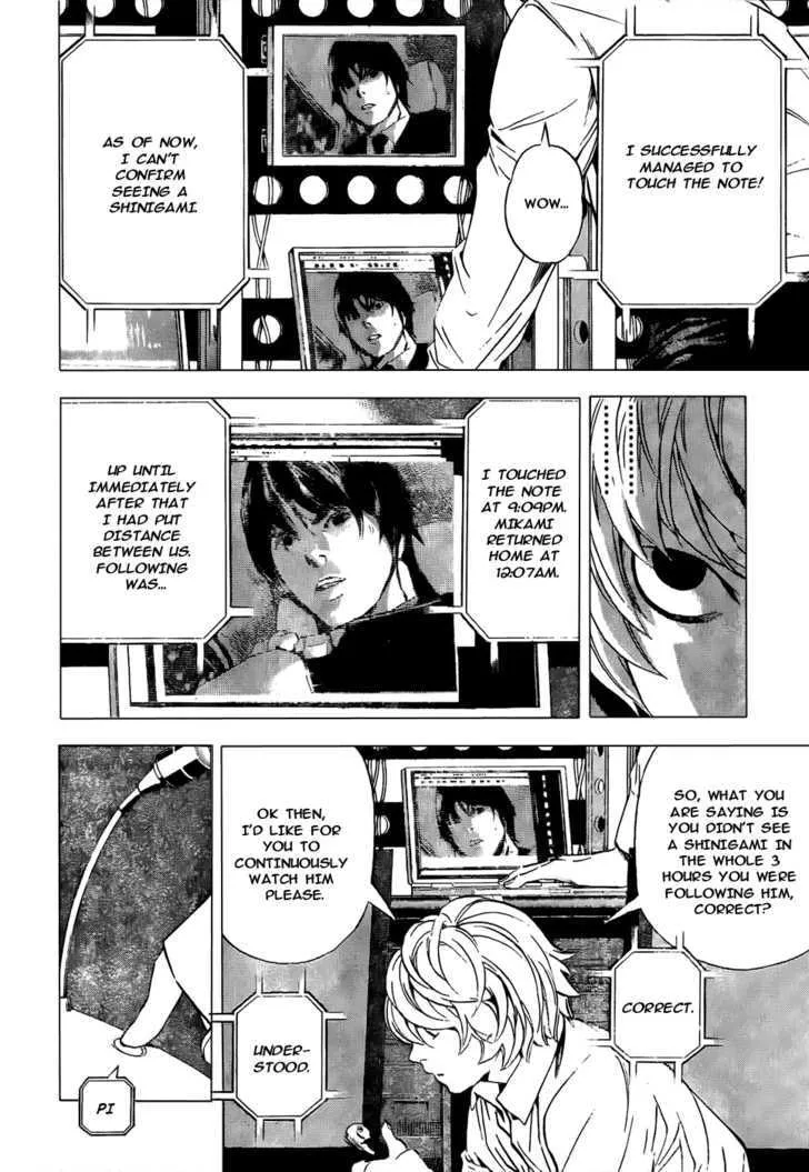 Read Death Note - Digital Colored Comics (Colored) chapter 96 image 10 on Lezhin