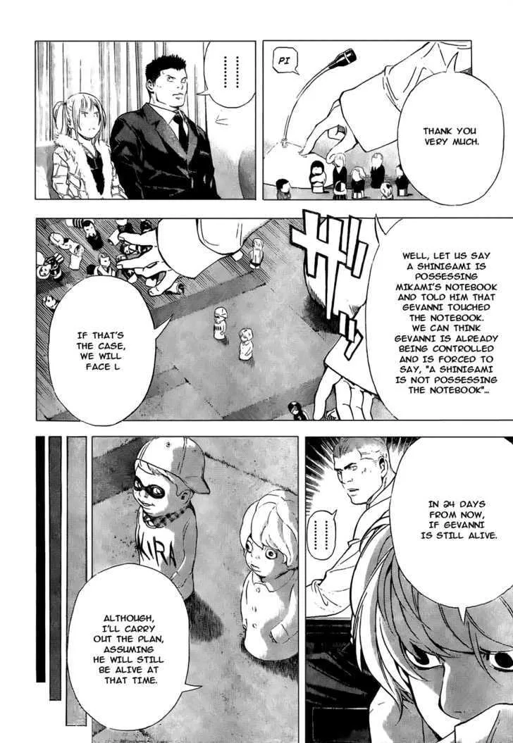 Read Death Note - Digital Colored Comics (Colored) chapter 96 image 12 on Lezhin