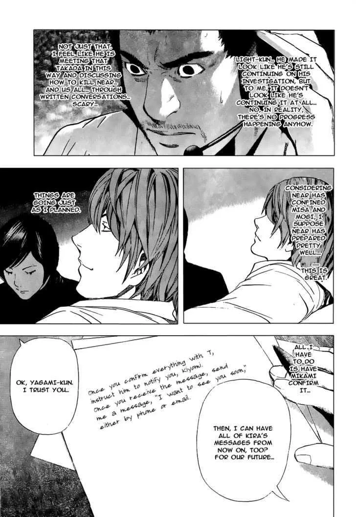 Read Death Note - Digital Colored Comics (Colored) chapter 96 image 15 on Lezhin