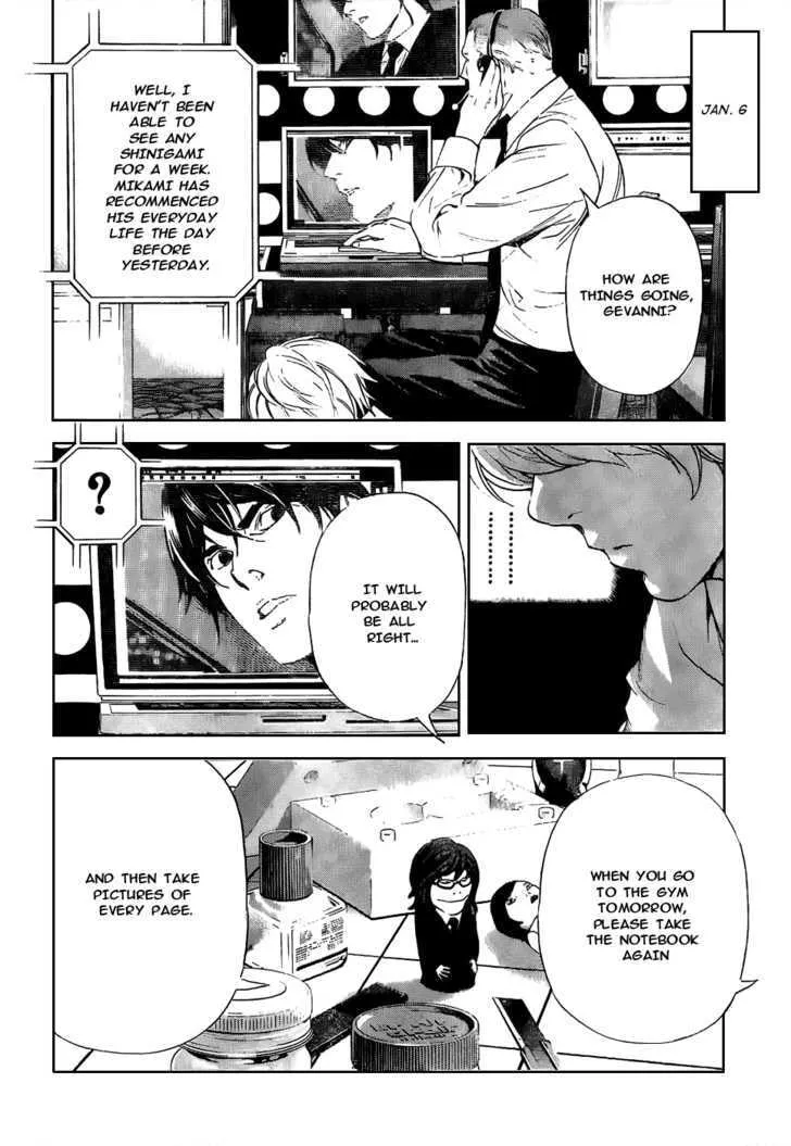 Read Death Note - Digital Colored Comics (Colored) chapter 96 image 16 on Lezhin