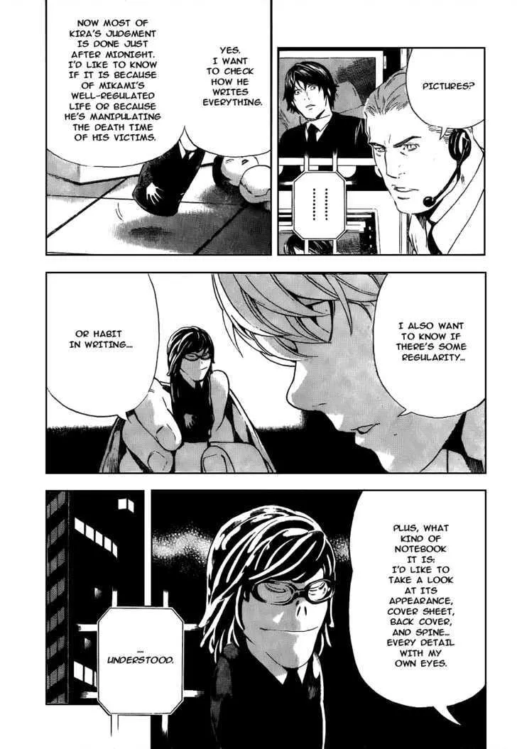 Read Death Note - Digital Colored Comics (Colored) chapter 96 image 17 on Lezhin