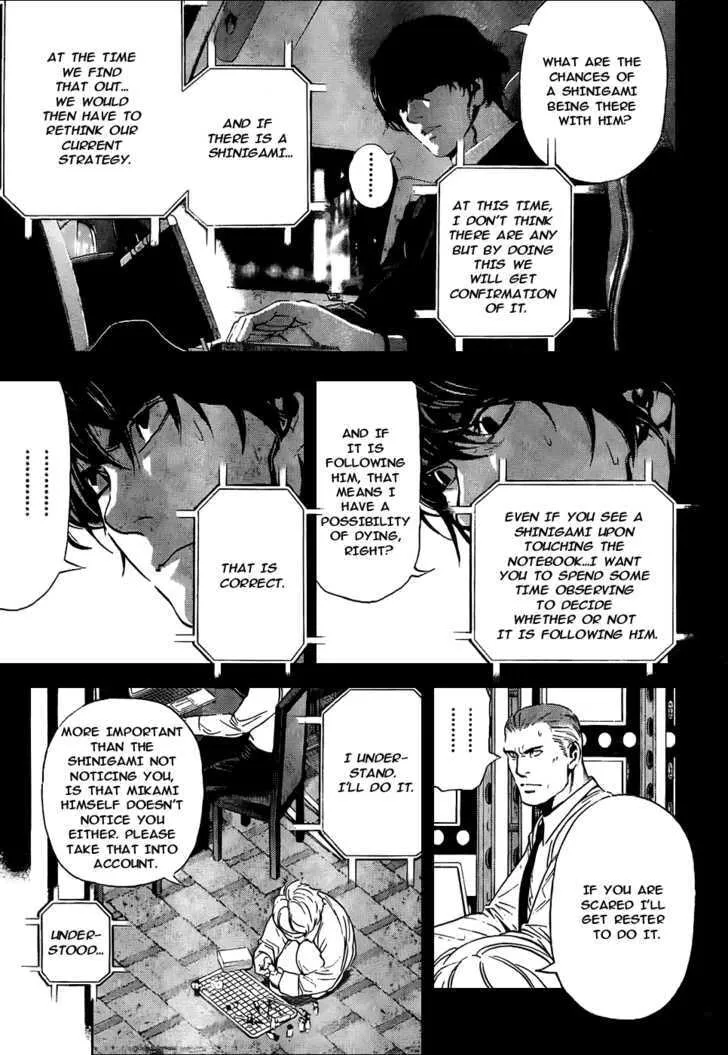 Read Death Note - Digital Colored Comics (Colored) chapter 96 image 5 on Lezhin