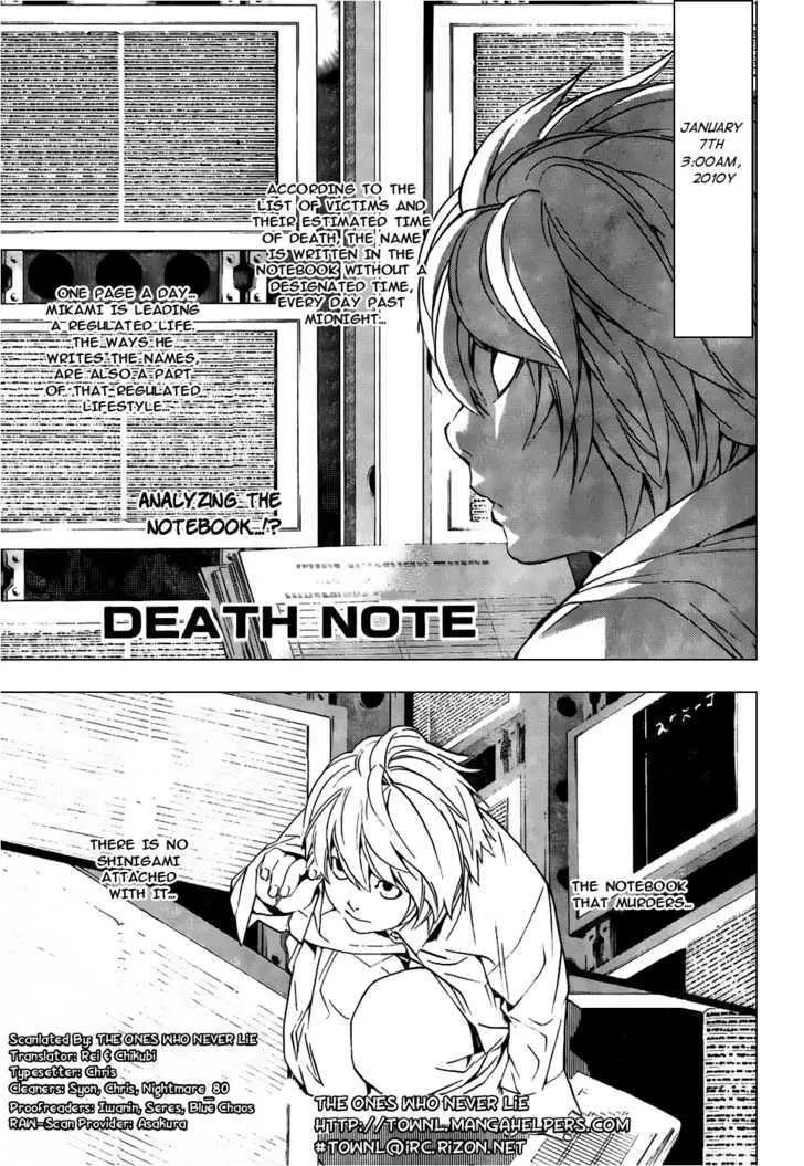 Read Death Note - Digital Colored Comics (Colored) chapter 97 image 1 on Lezhin
