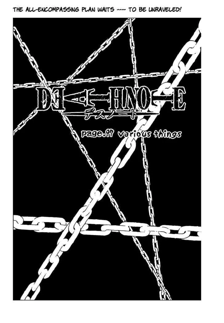 Read Death Note - Digital Colored Comics (Colored) chapter 97 image 4 on Lezhin