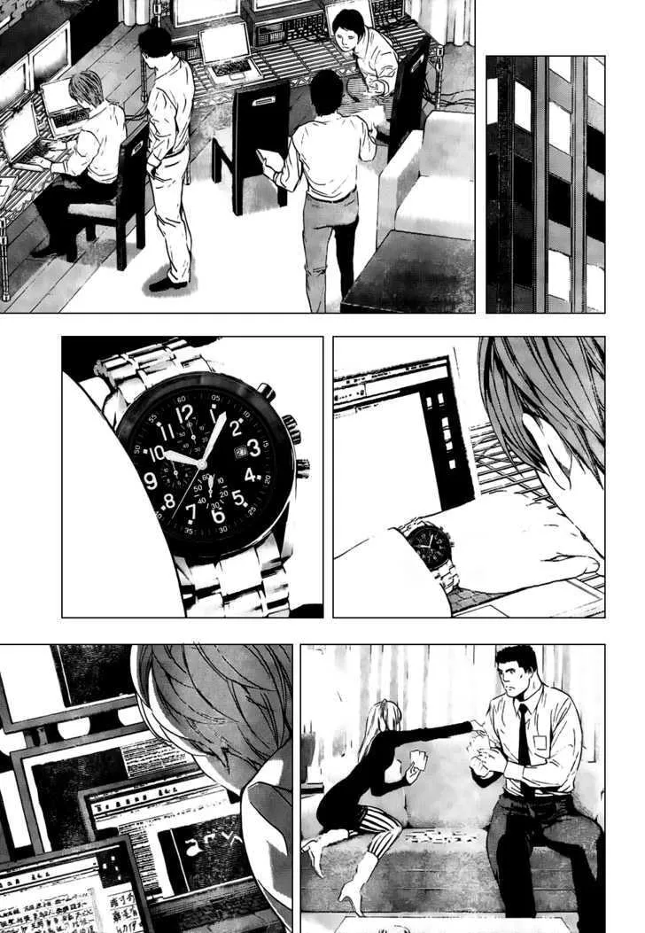 Read Death Note - Digital Colored Comics (Colored) chapter 97 image 5 on Lezhin