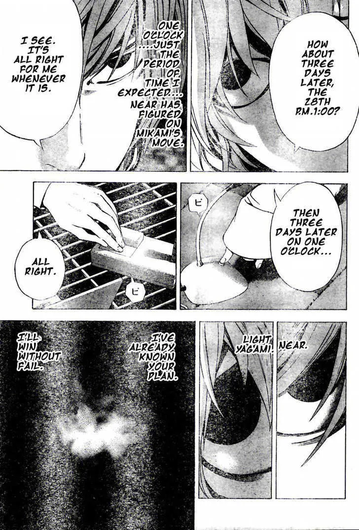 Read Death Note - Digital Colored Comics (Colored) chapter 98 image 12 on Lezhin