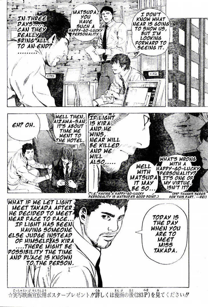Read Death Note - Digital Colored Comics (Colored) chapter 98 image 13 on Lezhin