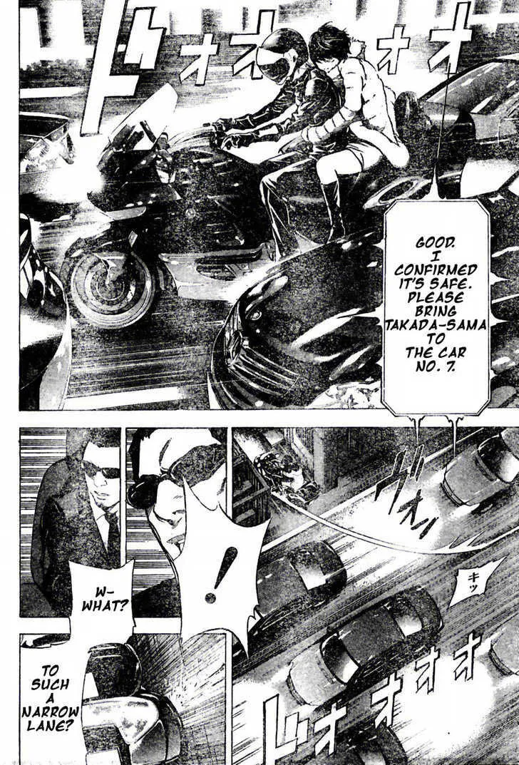 Read Death Note - Digital Colored Comics (Colored) chapter 98 image 19 on Lezhin