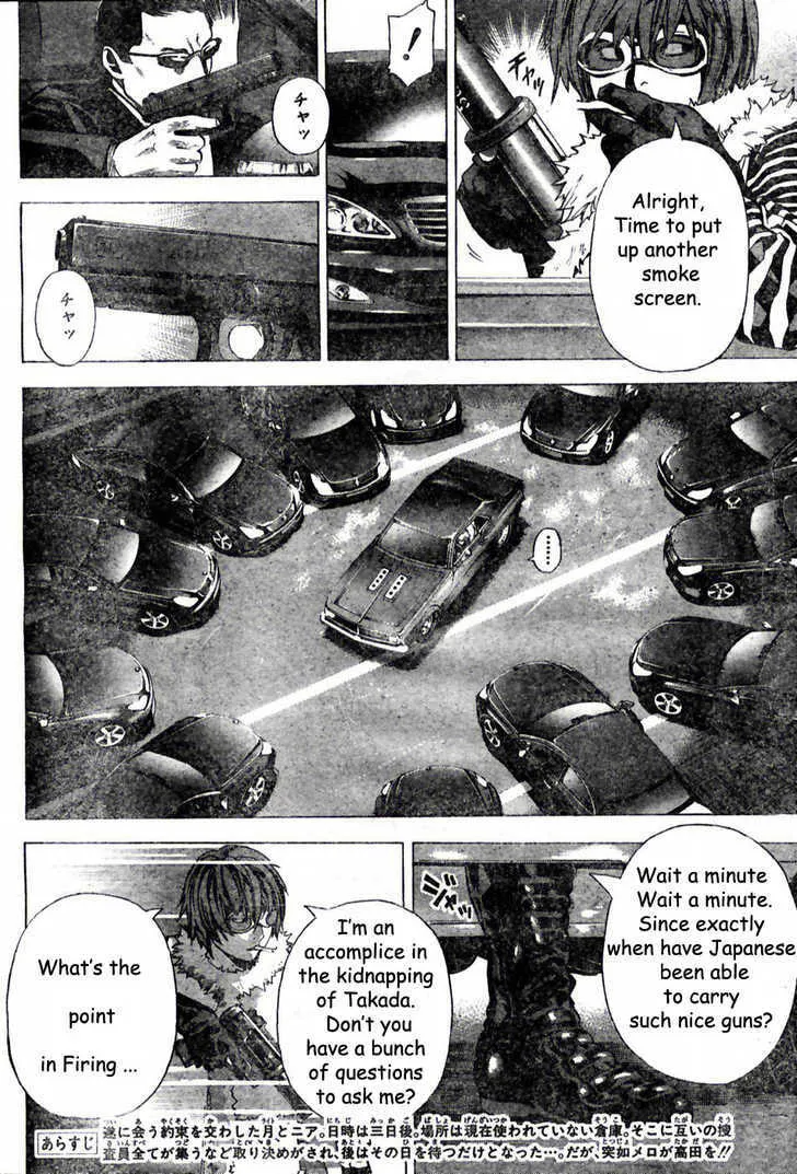 Read Death Note - Digital Colored Comics (Colored) chapter 99 image 1 on Lezhin