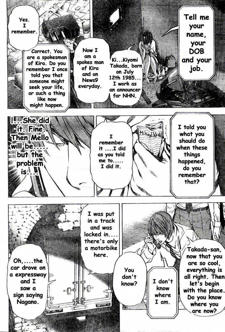 Read Death Note - Digital Colored Comics (Colored) chapter 99 image 13 on Lezhin