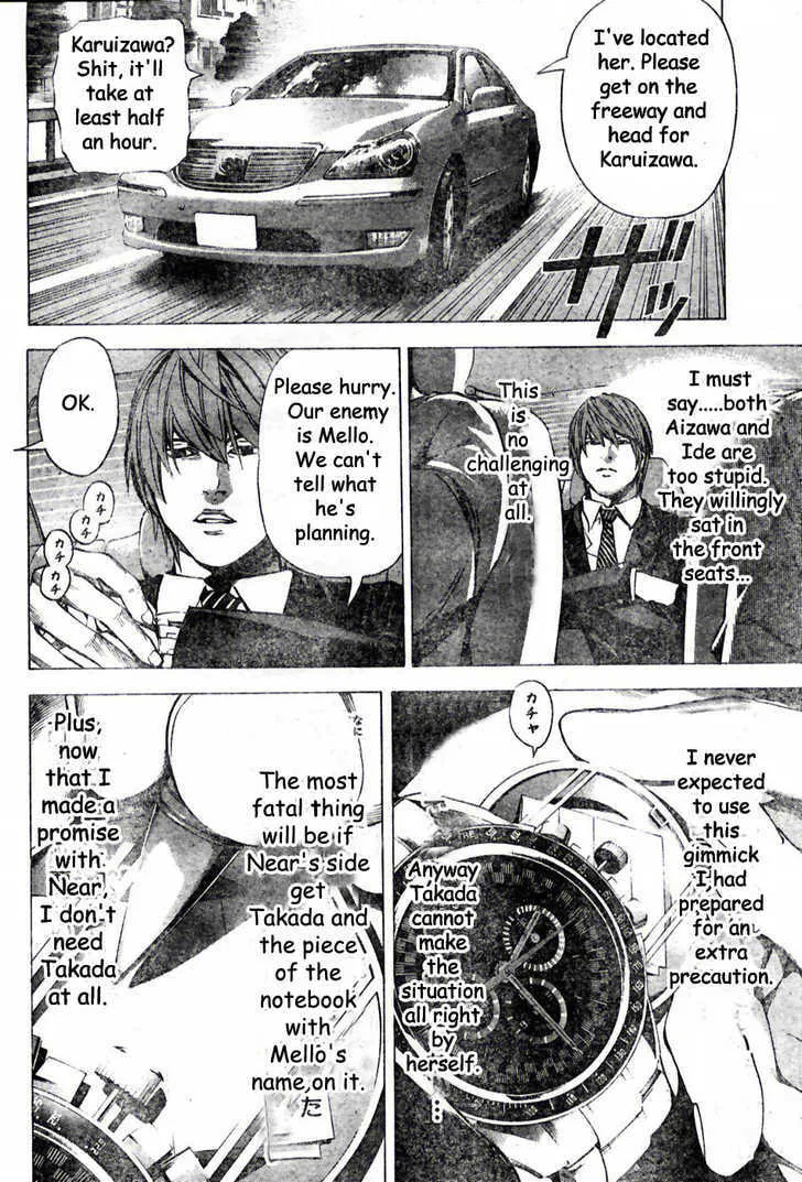 Read Death Note - Digital Colored Comics (Colored) chapter 99 image 17 on Lezhin