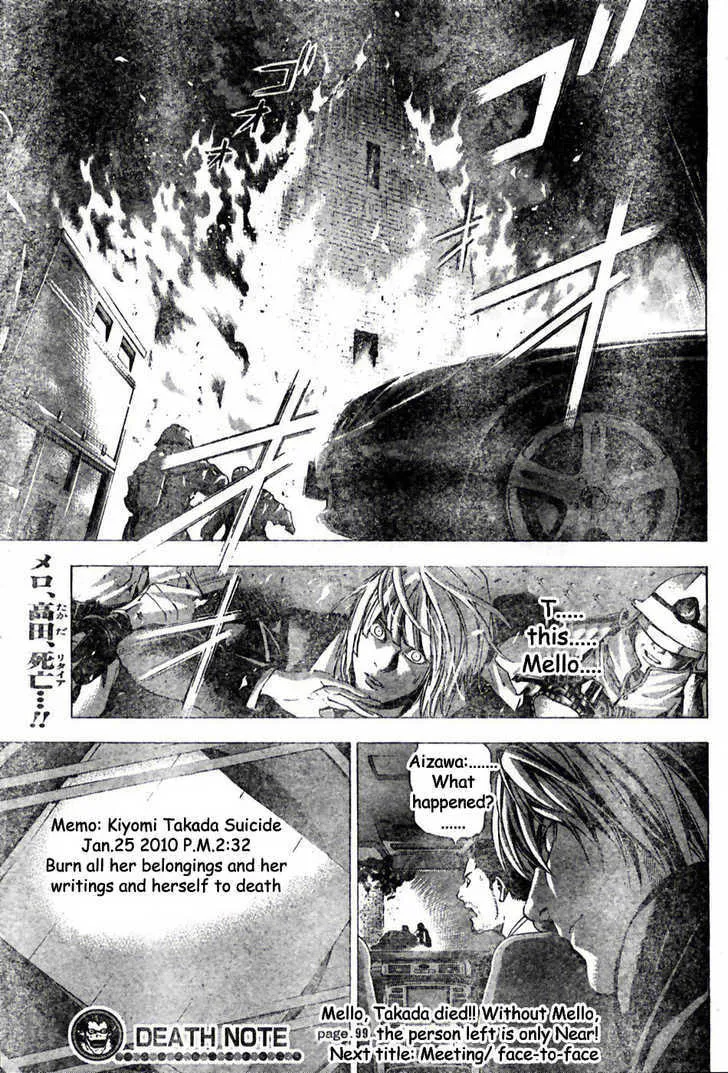 Read Death Note - Digital Colored Comics (Colored) chapter 99 image 18 on Lezhin