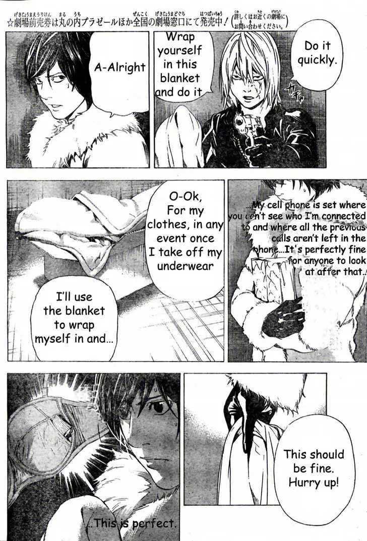 Read Death Note - Digital Colored Comics (Colored) chapter 99 image 5 on Lezhin