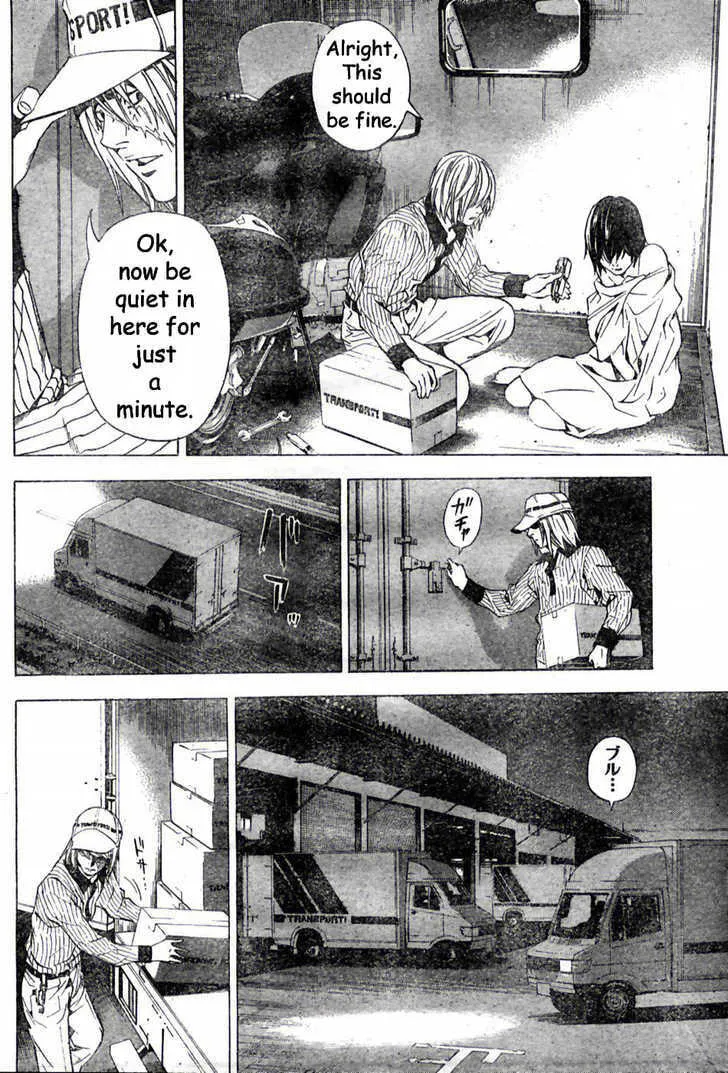 Read Death Note - Digital Colored Comics (Colored) chapter 99 image 7 on Lezhin