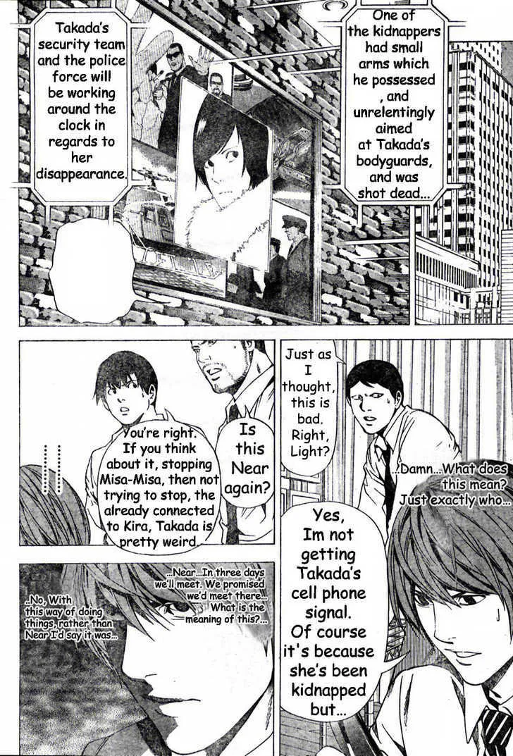 Read Death Note - Digital Colored Comics (Colored) chapter 99 image 9 on Lezhin