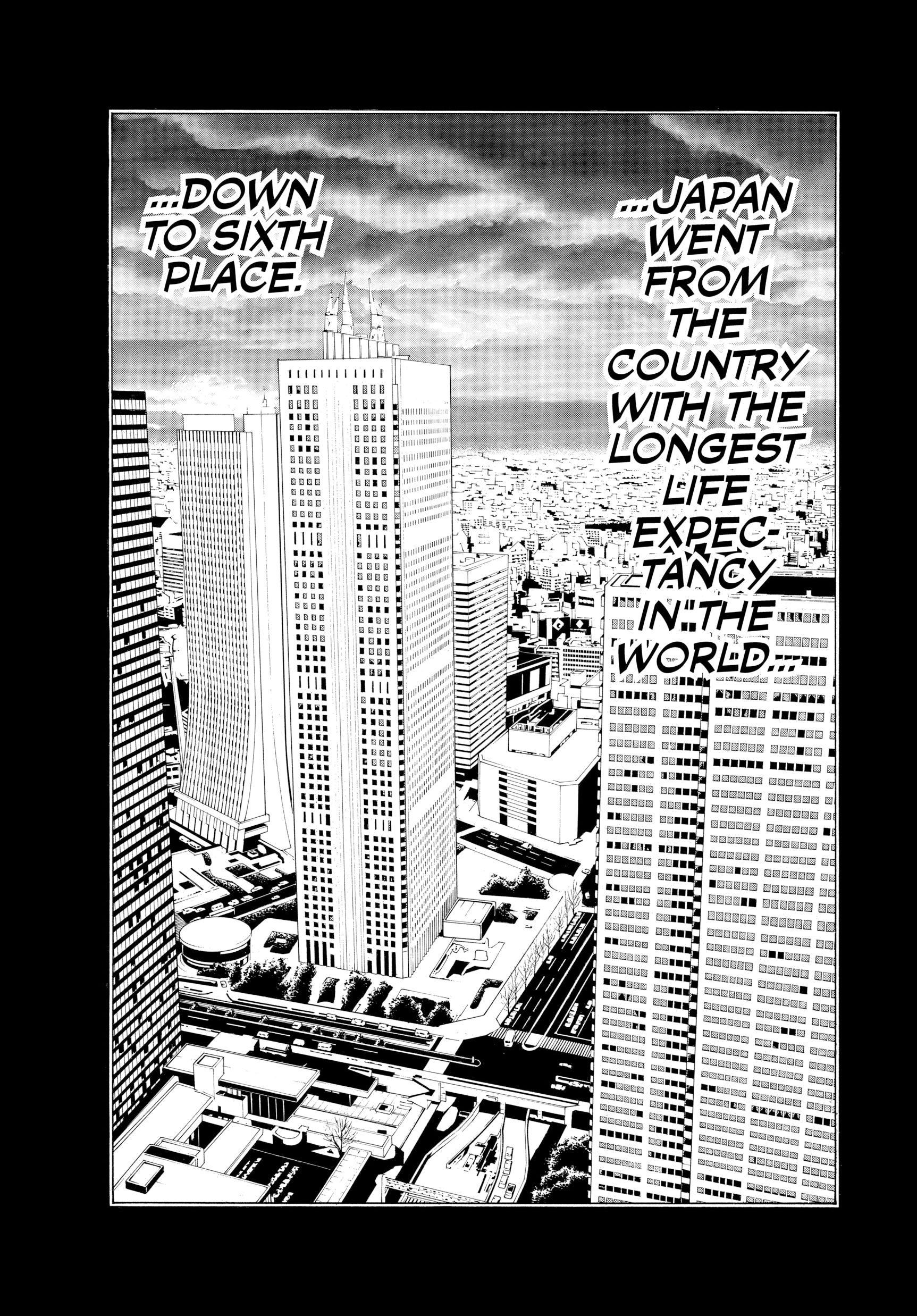 Read Death Note: Never Complete chapter 1 image 10 on Lezhin