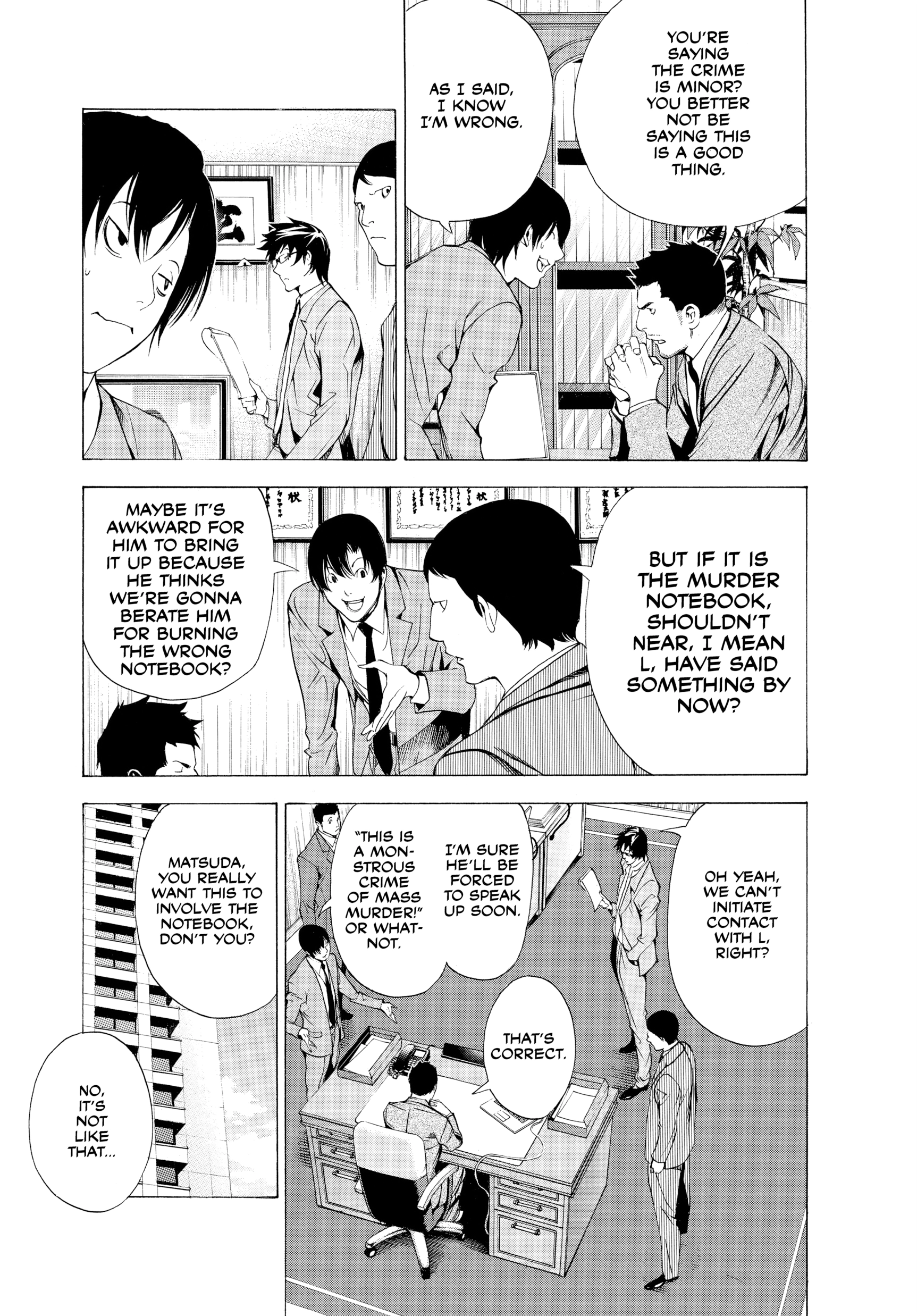 Read Death Note: Never Complete chapter 1 image 15 on Lezhin