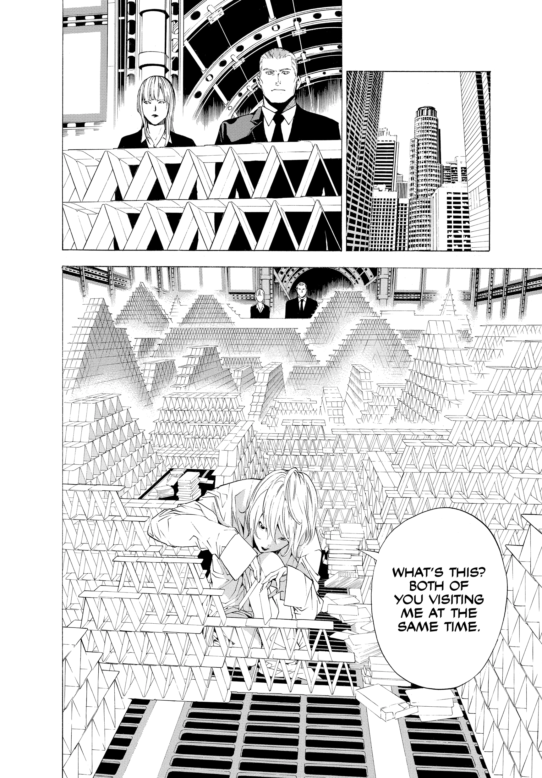 Read Death Note: Never Complete chapter 1 image 16 on Lezhin