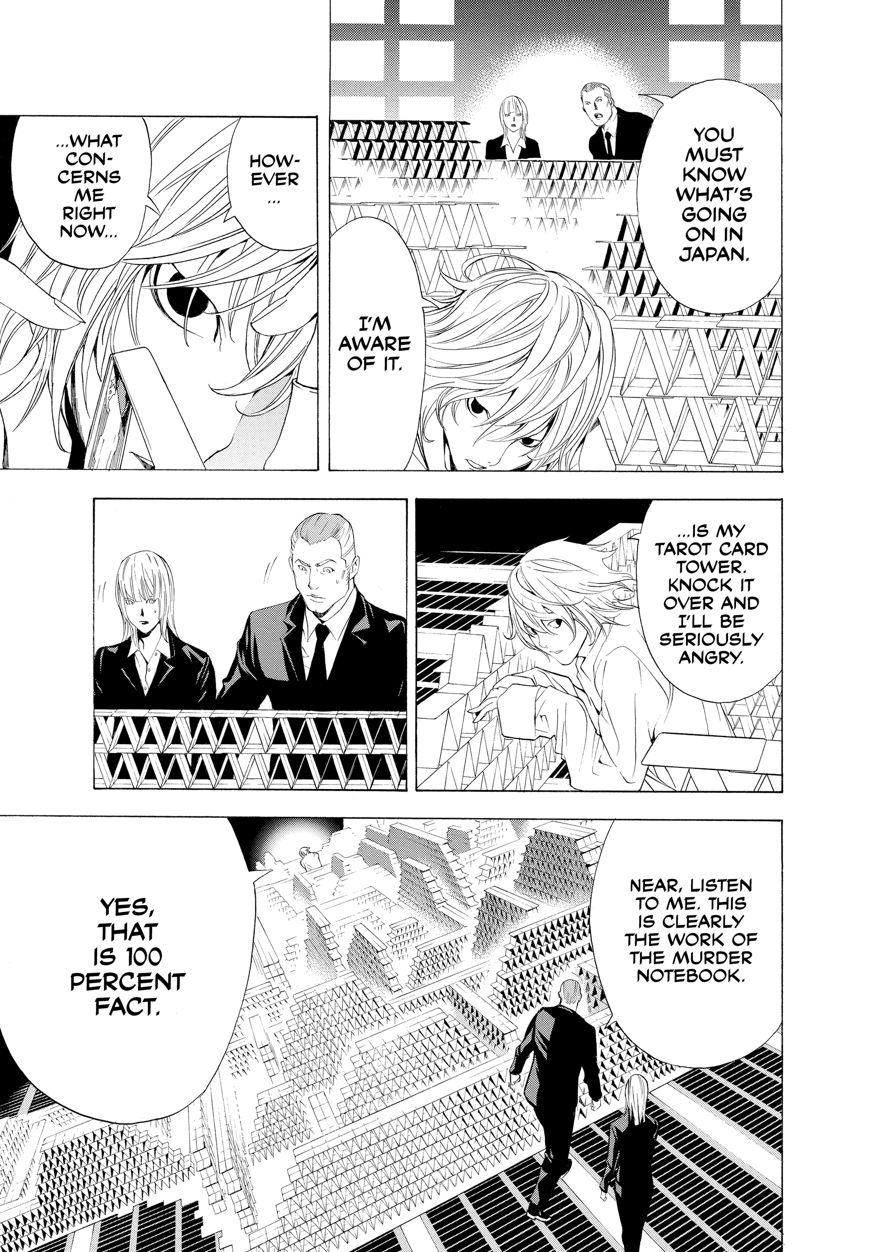 Read Death Note: Never Complete chapter 1 image 17 on Lezhin