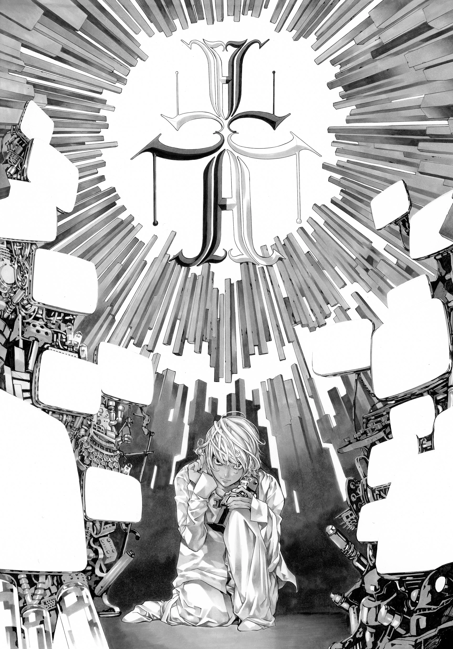 Read Death Note: Never Complete chapter 1 image 2 on Lezhin