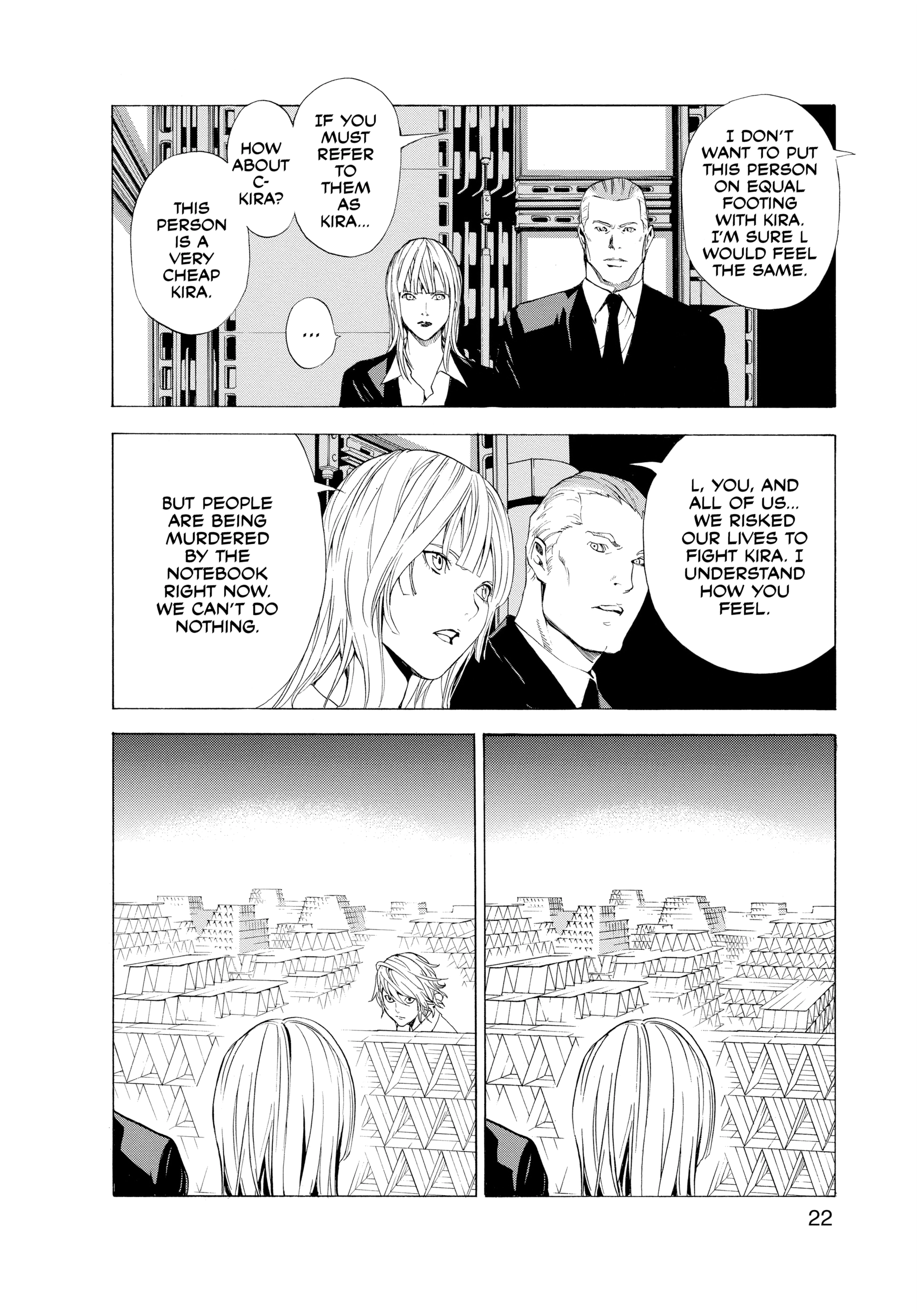 Read Death Note: Never Complete chapter 1 image 22 on Lezhin