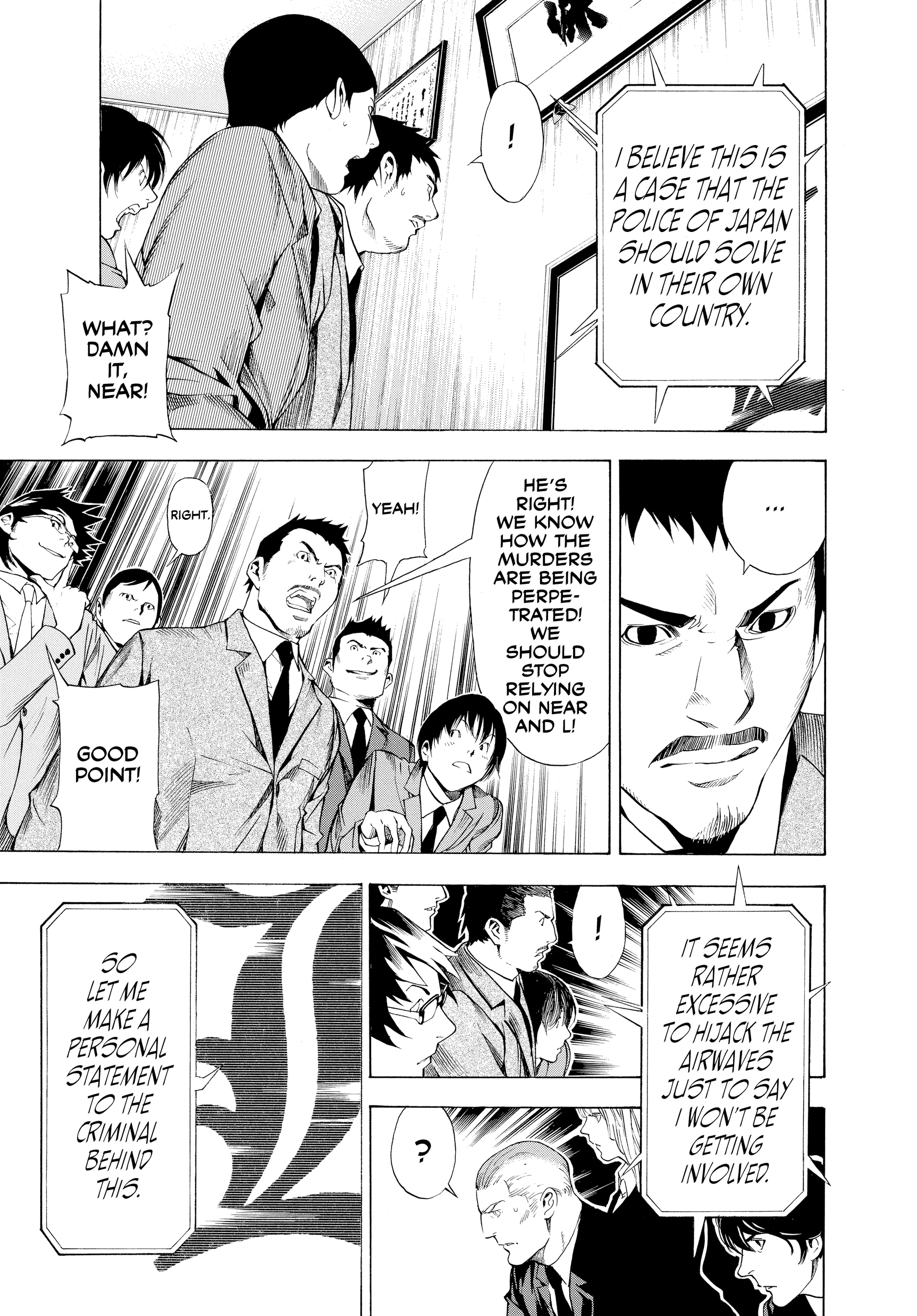 Read Death Note: Never Complete chapter 1 image 45 on Lezhin