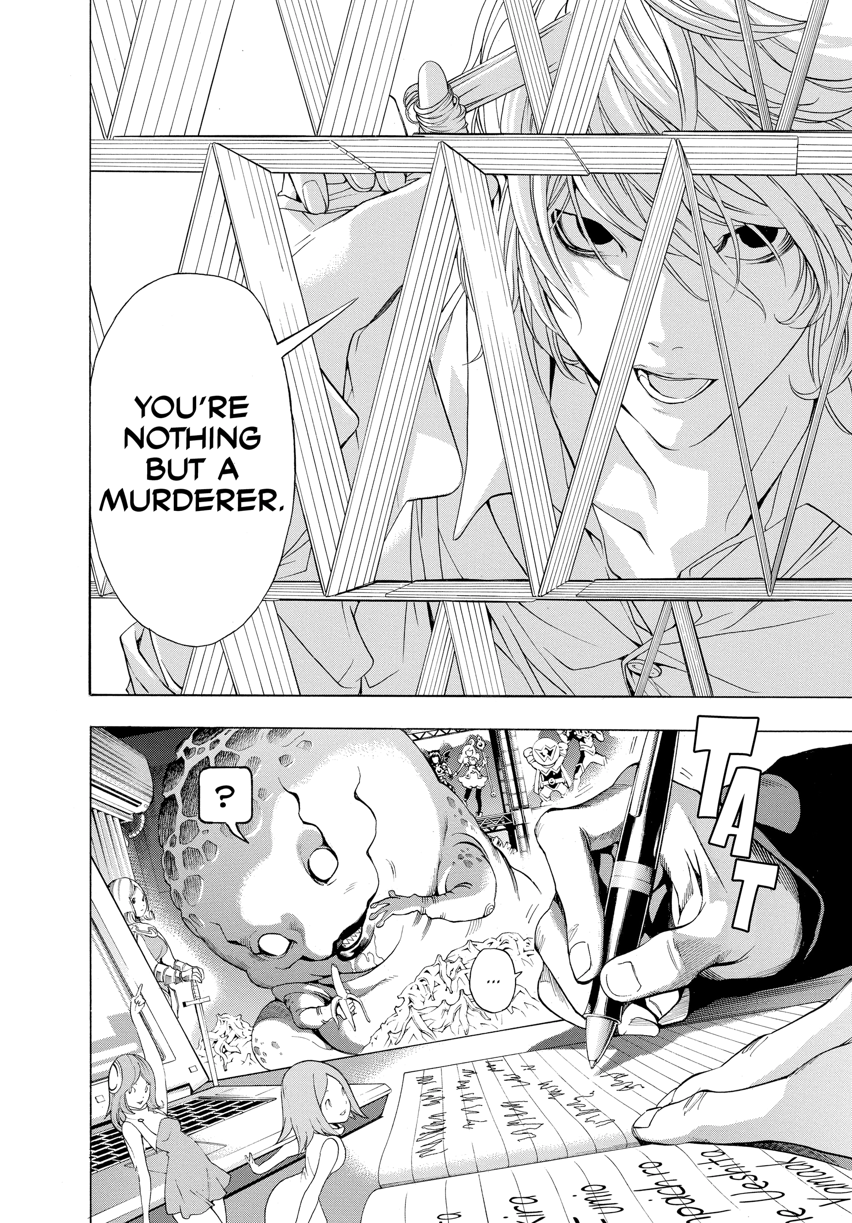 Read Death Note: Never Complete chapter 1 image 46 on Lezhin