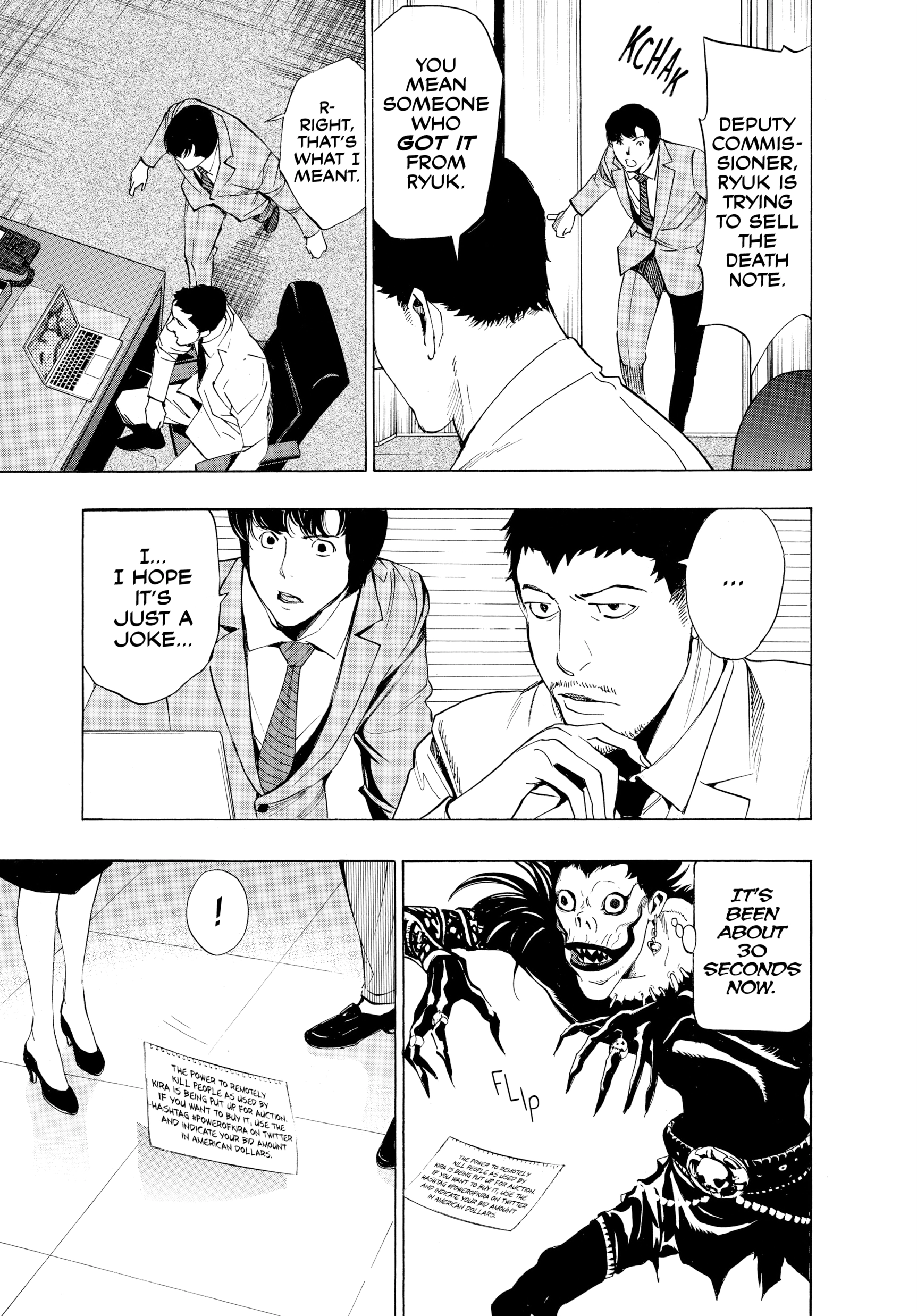 Read Death Note: Never Complete chapter 2 image 38 on Lezhin