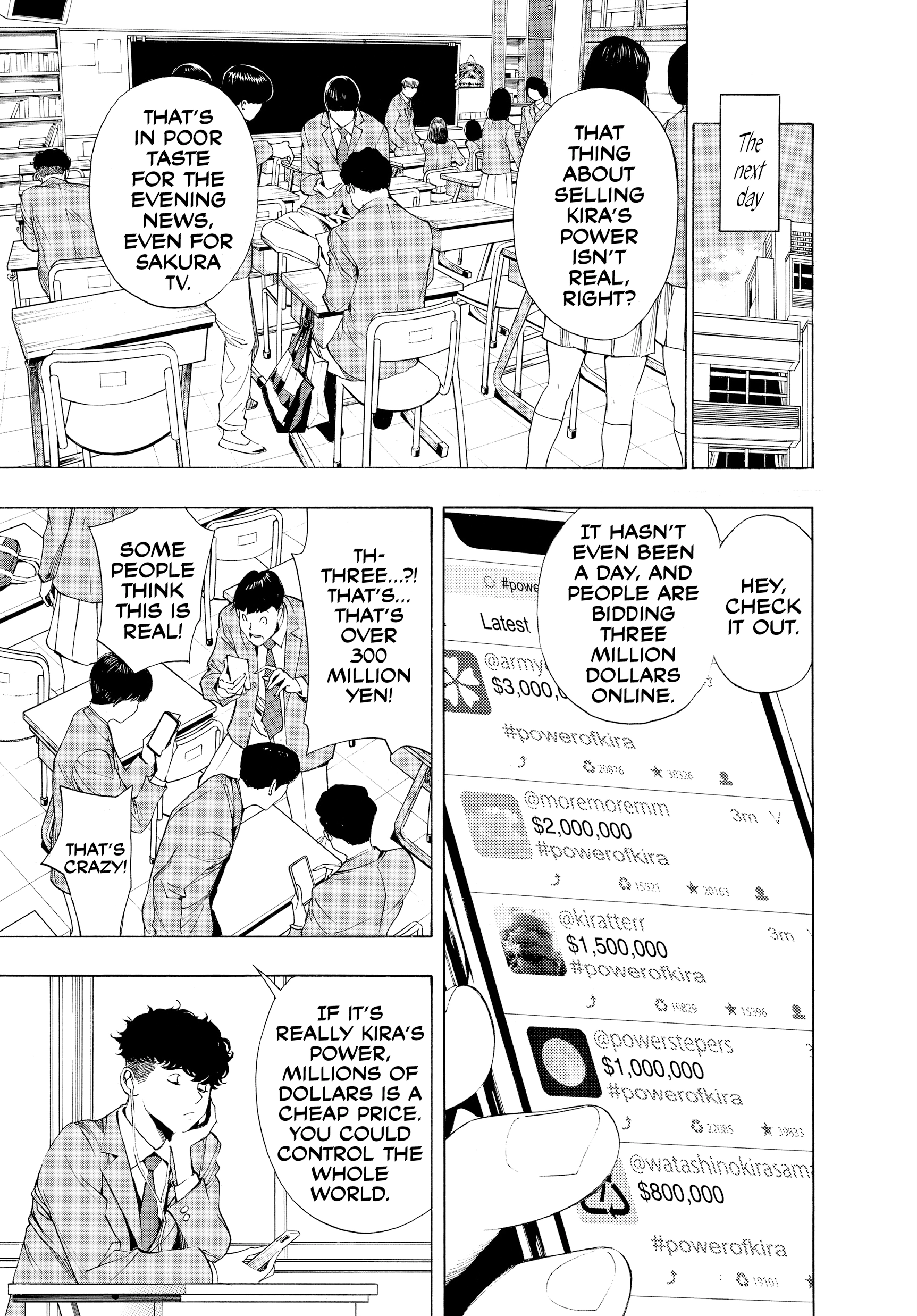 Read Death Note: Never Complete chapter 2 image 40 on Lezhin