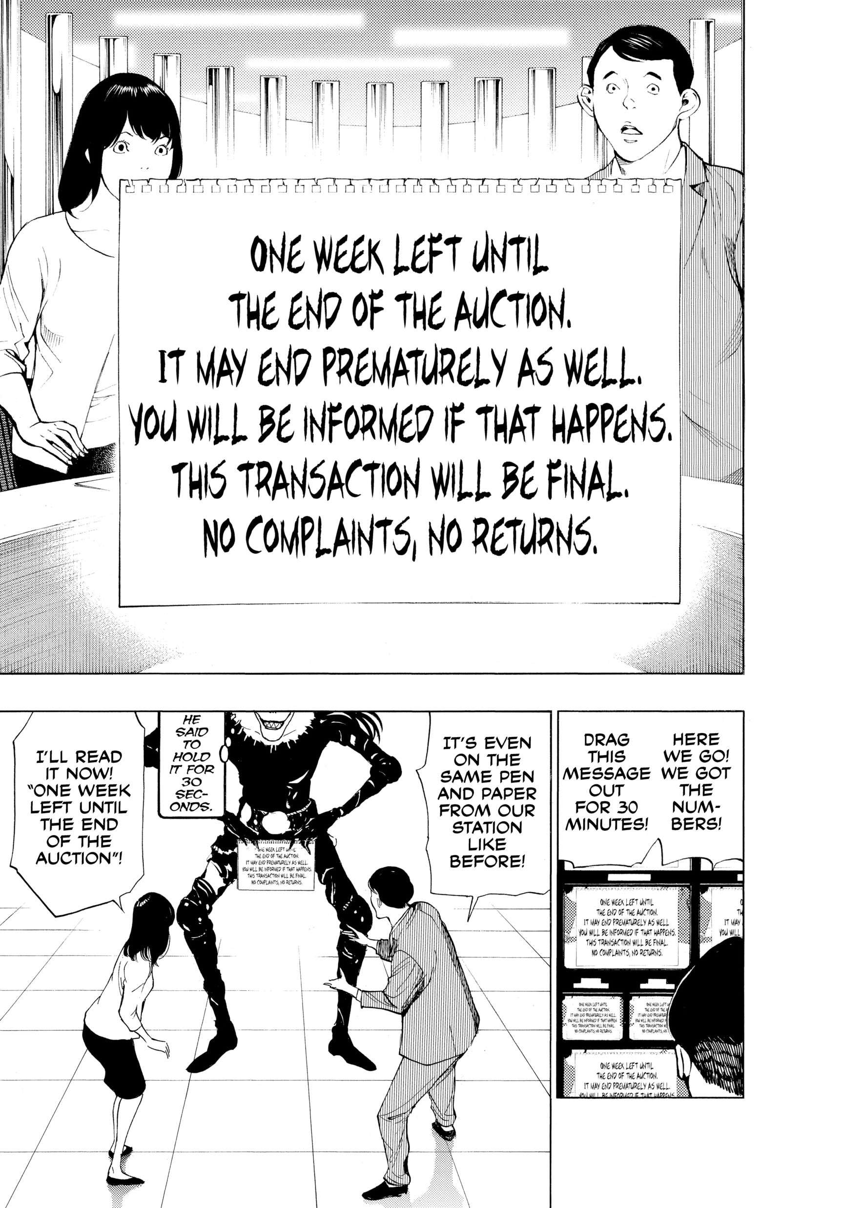 Read Death Note: Never Complete chapter 2 image 52 on Lezhin