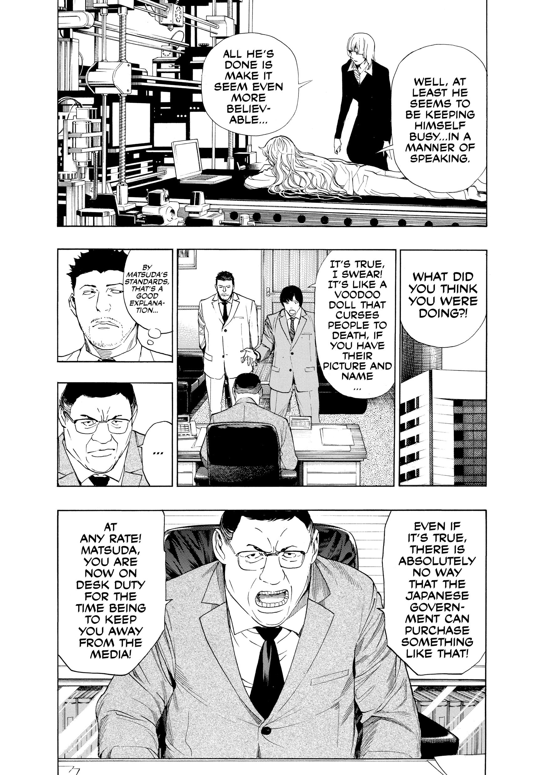 Read Death Note: Never Complete chapter 2 image 54 on Lezhin