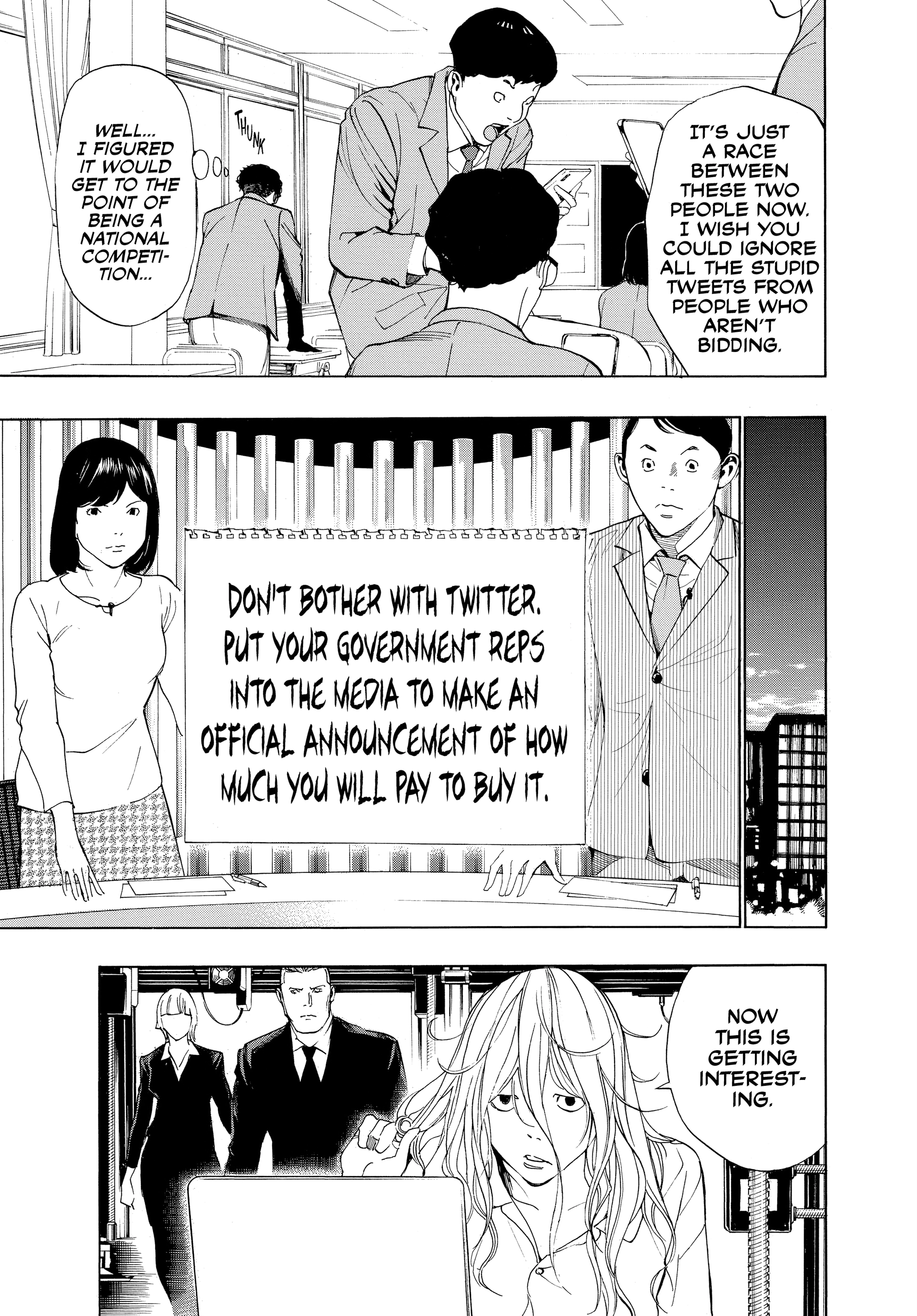 Read Death Note: Never Complete chapter 2 image 56 on Lezhin