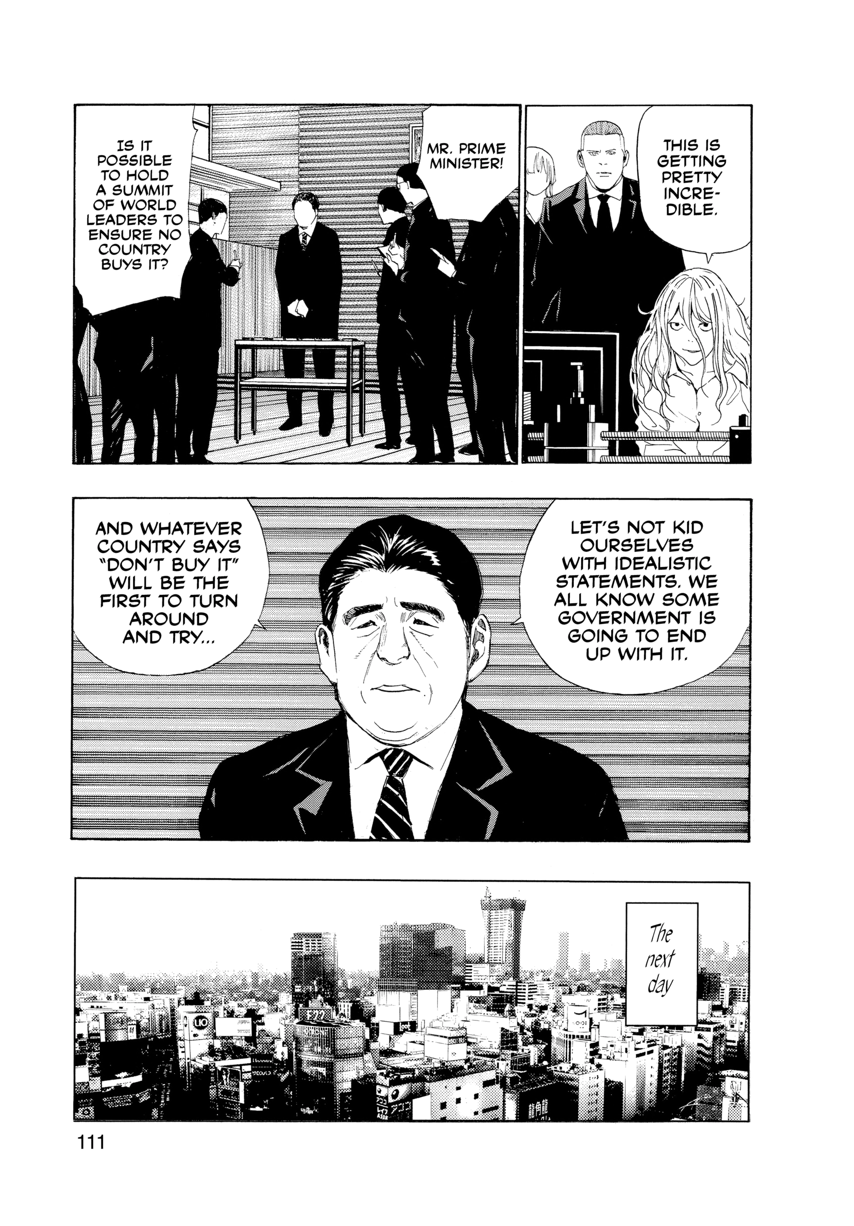 Read Death Note: Never Complete chapter 2 image 60 on Lezhin
