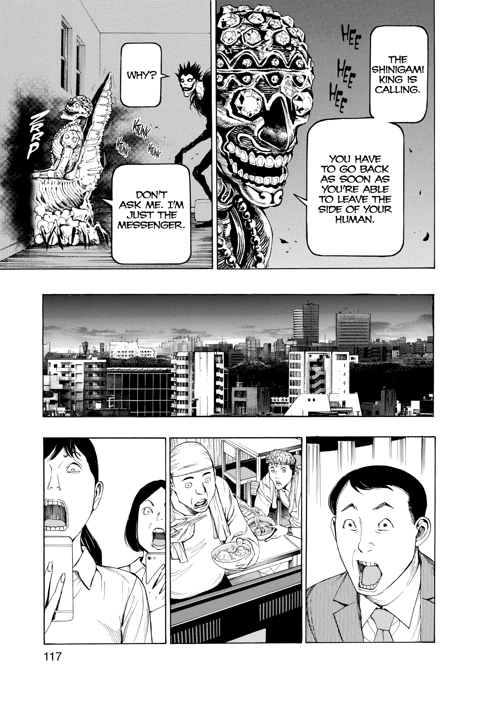 Read Death Note: Never Complete chapter 2 image 66 on Lezhin