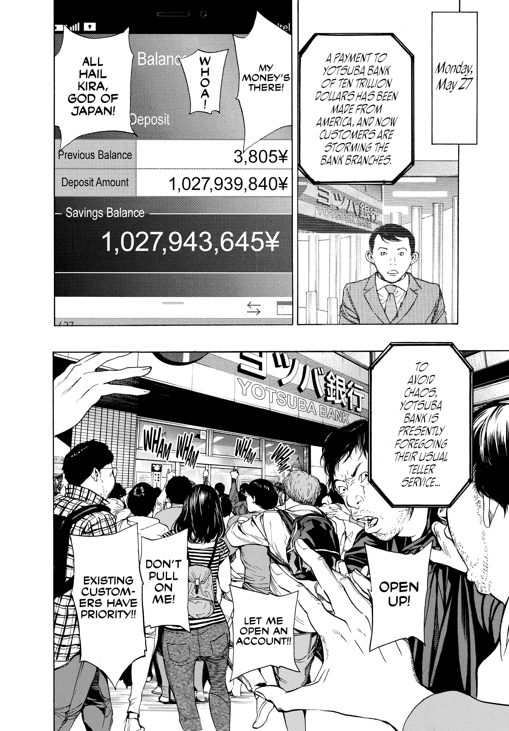 Read Death Note: Never Complete chapter 2 image 77 on Lezhin