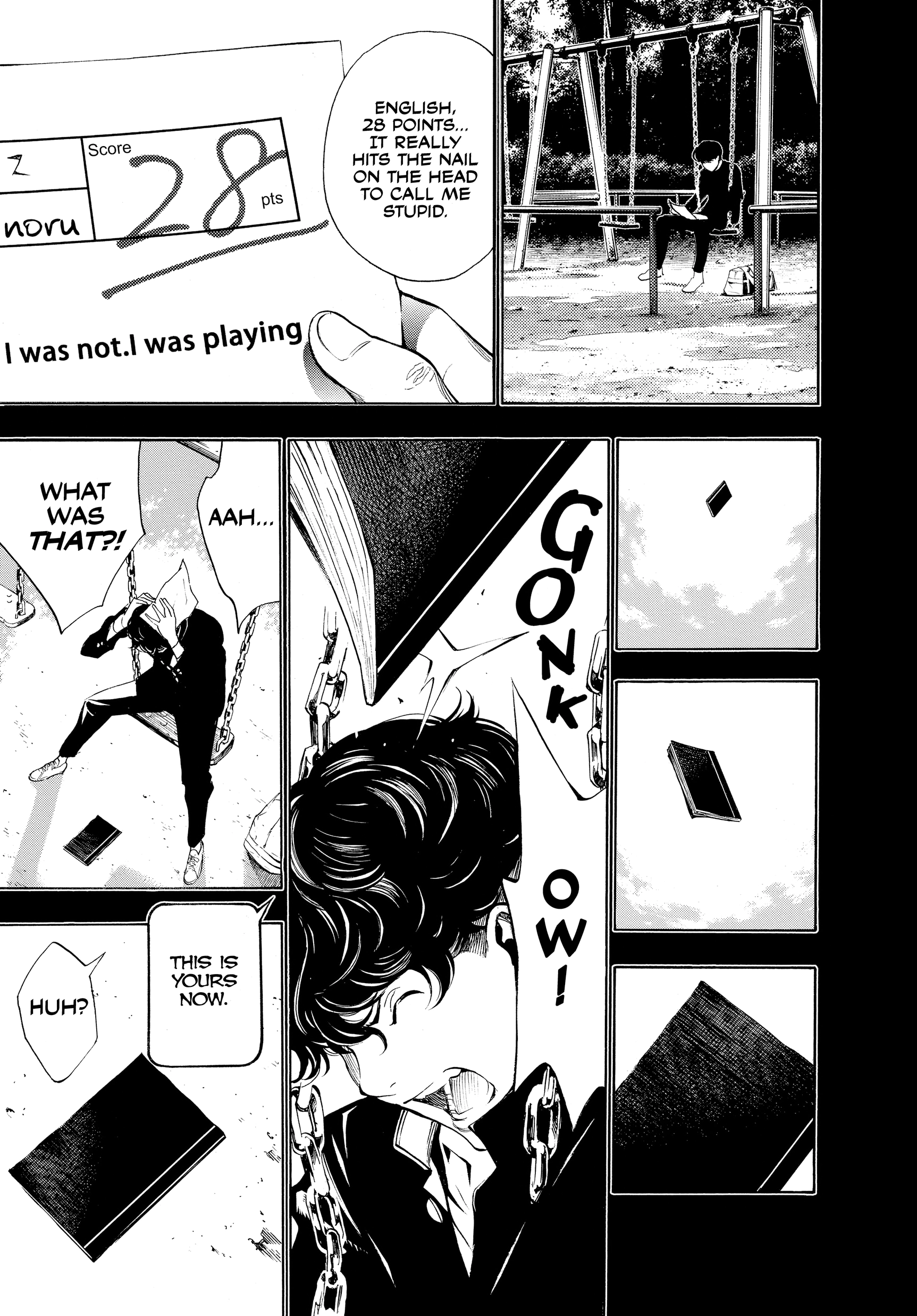 Read Death Note: Never Complete chapter 2 image 8 on Lezhin
