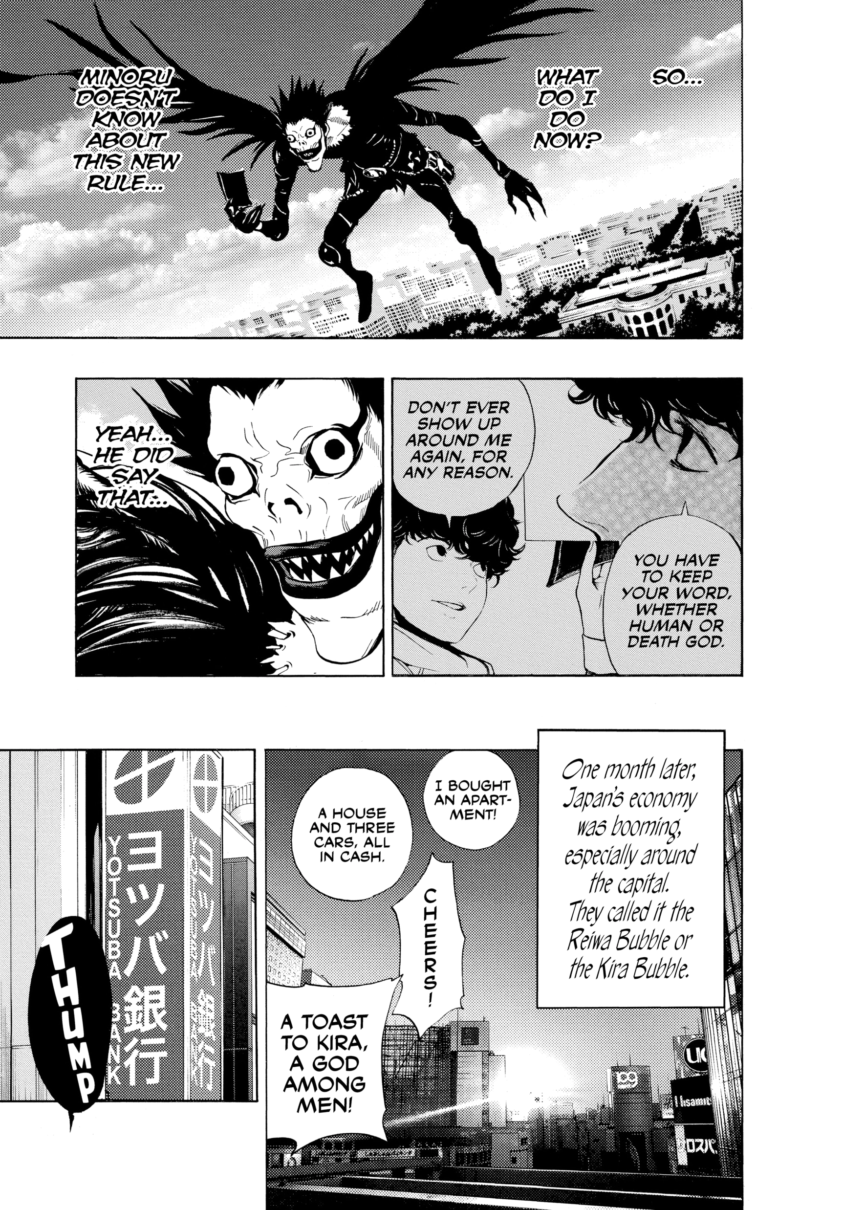 Read Death Note: Never Complete chapter 2 image 84 on Lezhin