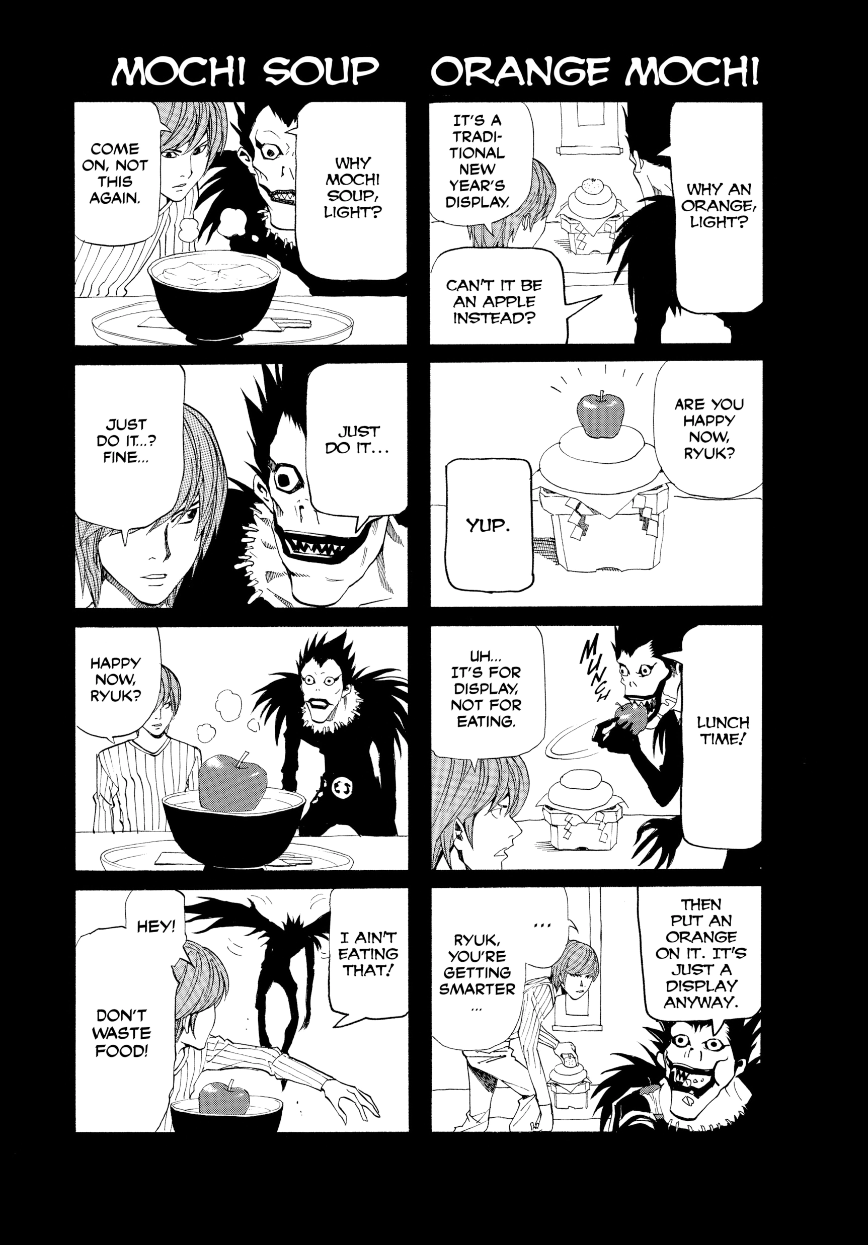 Read Death Note: Never Complete chapter 3 image 4 on Lezhin